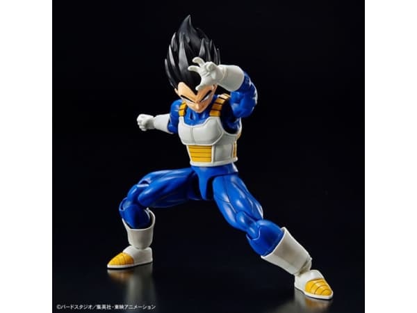 Bandai - Figure-rise Standard Dragon Ball Z Vegeta (New Spec Ver.), 65426