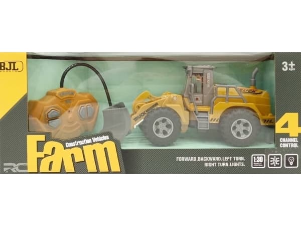 Mega Creative BUD SPYCH MACHINE R/C FF 33X14X12 MC WB60