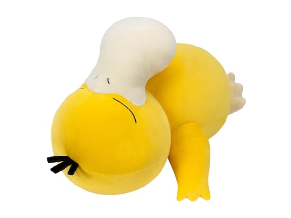 Pokémon Sleeping Plush Psyduck