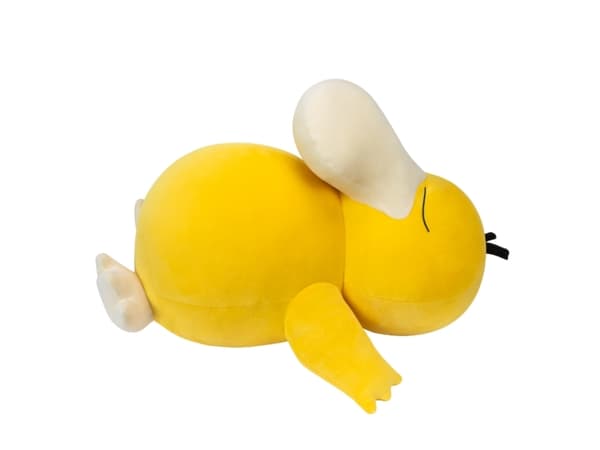 Pokémon Sleeping Plush Psyduck