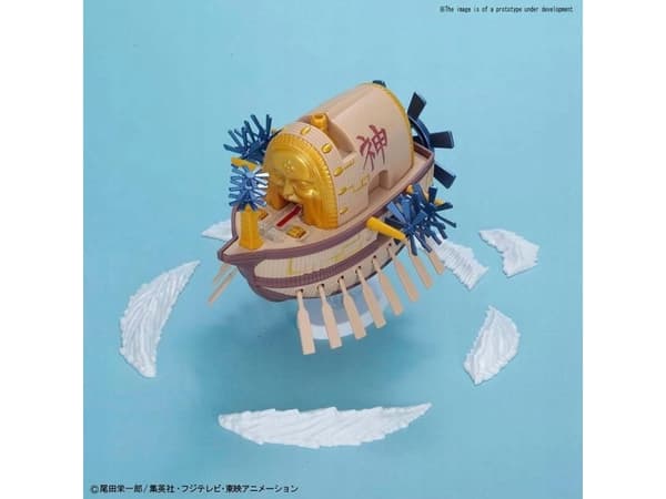 Bandai ONE PIECE GRAND SHIP COLLECTION ARK MAXIM