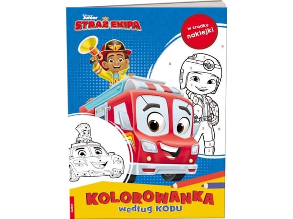 Målarbok av kod. Disney. watch crew. KKO-9104