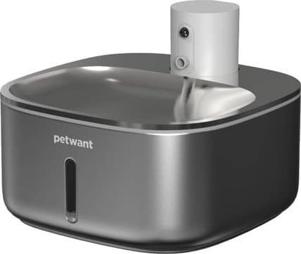 Smart fontene/drikker for hunder og katter Petwant W4-S1 (rustfritt stål)