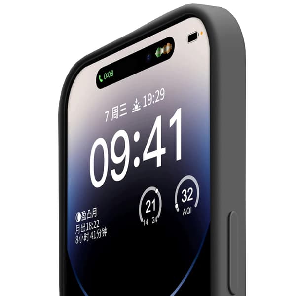 iPhone 16 Plus - Exklusivt Stilrent Mattbehandlat Tunt Skal Svart