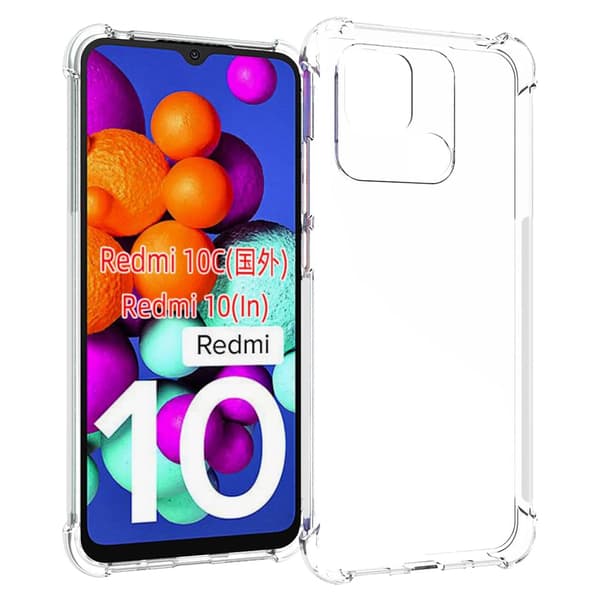 Säkerhet i Varje Hörn - Airbag Clear Case till Din Redmi 10C NFC!