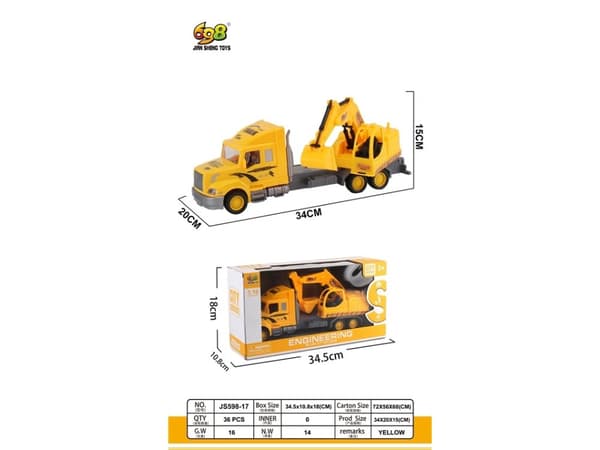 Uspesifisert_V Toy Machine Truck Zja241697