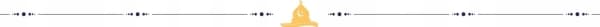 Maison Alhambra Monocline 01 Eau de Essence EDP U 100 ml
