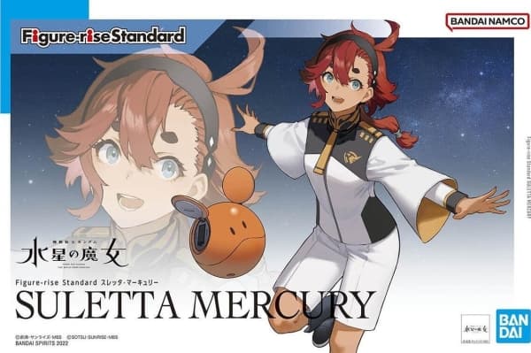 Figurka FIGUR RISE MSG SULETTA MERCURY