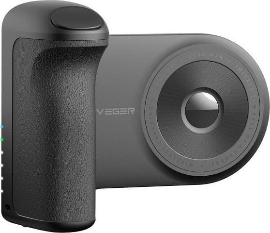 Veger Powerbank VEGER powerbank 5000 mAh kompatibel med MagSafe PD QC3.0 20W Tourist (W0569) svart Sort