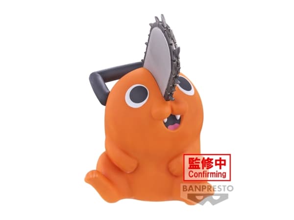 BANPRESTO CHAINSAW MAN SOFVIMATES POCHITA