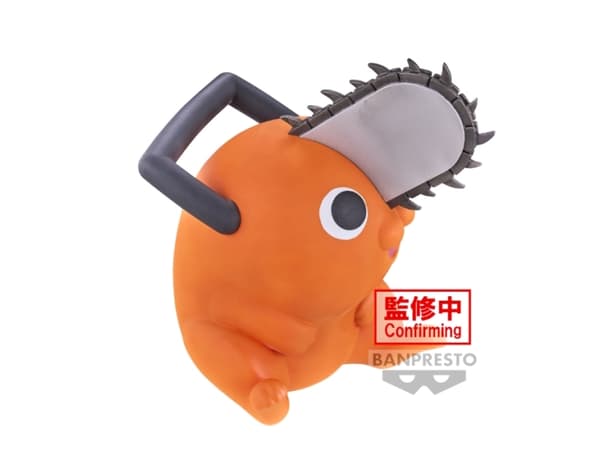 BANPRESTO CHAINSAW MAN SOFVIMATES POCHITA