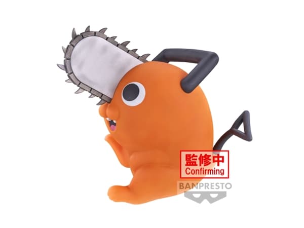 BANPRESTO CHAINSAW MAN SOFVIMATES POCHITA