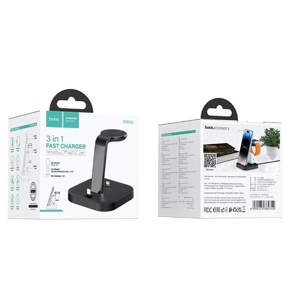 Hoco 3-in-1 Trådlös Laddare iPhone, Apple Watch, AirPods - Svart