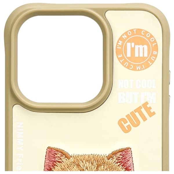 Nimmy iPhone 15 Pro Max Mobilskal Cool & Cute 2.0 Cat - Khaki