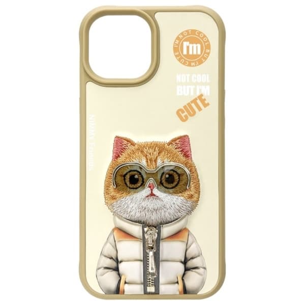 Nimmy iPhone 15 Mobilskal Cool & Cute 2.0 Cat - Khaki
