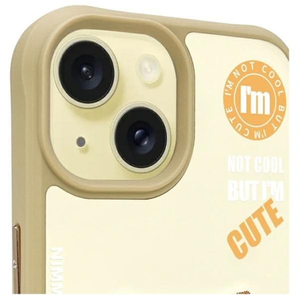 Nimmy iPhone 15 Mobilskal Cool & Cute 2.0 Cat - Khaki