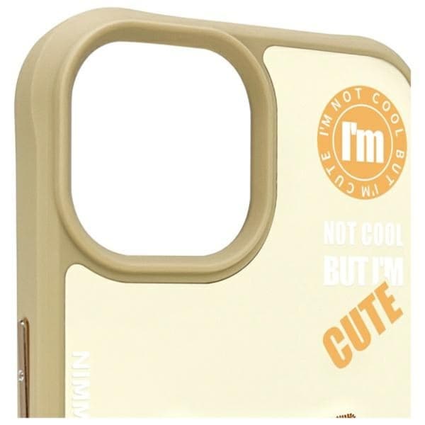 Nimmy iPhone 15 Mobilskal Cool & Cute 2.0 Cat - Khaki