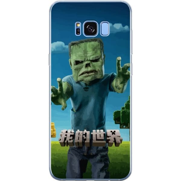 Samsung Galaxy S8 Läpinäkyvä kuori A Minecraft Movie