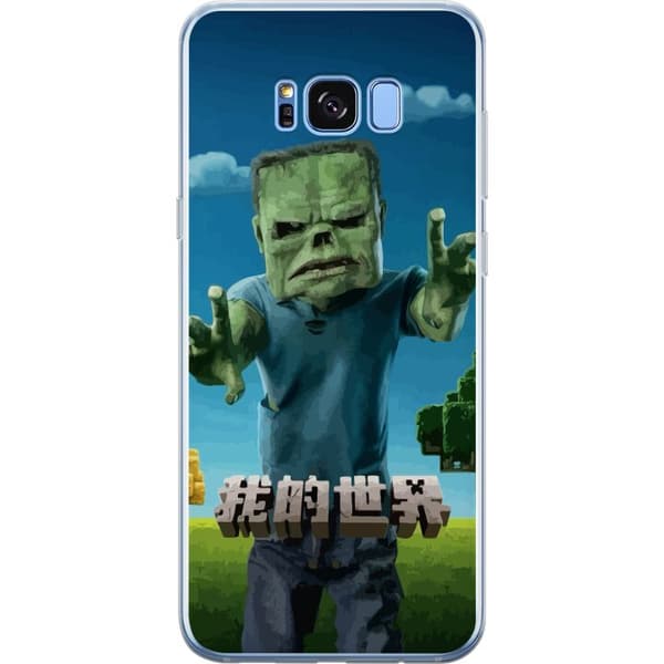 Samsung Galaxy S8+ Gjennomsiktig deksel A Minecraft Movie