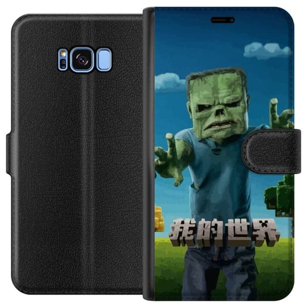 Samsung Galaxy S8 Tegnebogsetui A Minecraft Movie