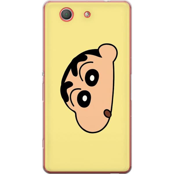 Sony Xperia Z3 Compact Gjennomsiktig deksel Peeking Shinchan