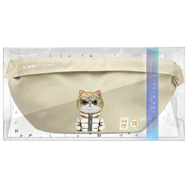 Nimmy Axelväska Crossbody Cool & Cute 2.0 Cat - Khaki