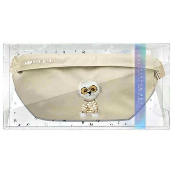 Nimmy Axelväska Crossbody Glasses Cool Dog - Khaki