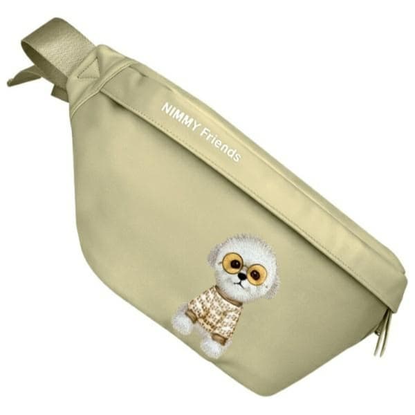 Nimmy Axelväska Crossbody Glasses Cool Dog - Khaki