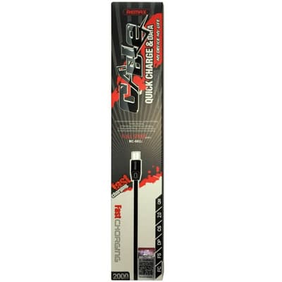 Remax Lynopladningskabel 1m RC-001i
