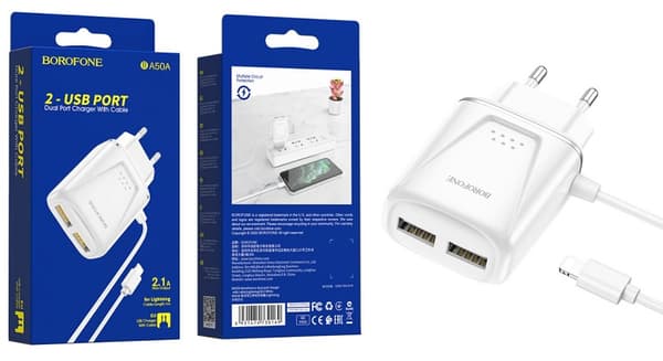 Väggladdare DUO USB 220 Volt Borofone + Lightning Kabel Vit
