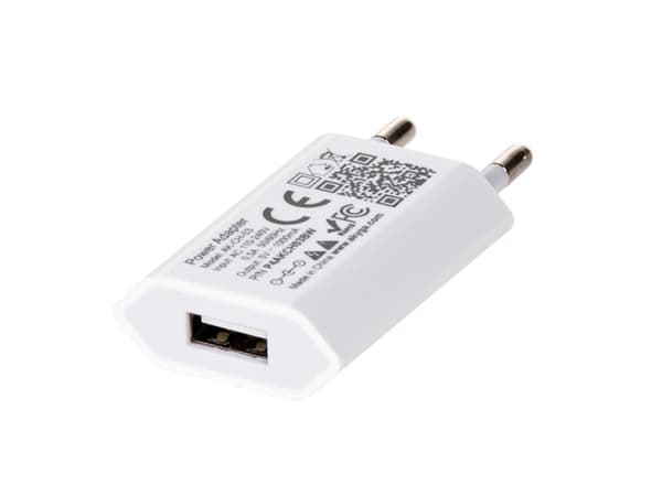 Akyga AK-CH-03WH, Sisätila, AC, DC, 5 V, 1 A, Valkoinen