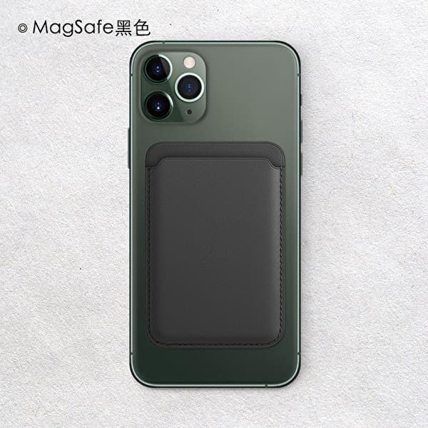 Magsafe smart wallet korthållare i läder
