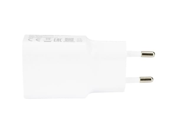 Xiaomi MDY-08-EI mobiltelefonlader med hurtigladefunksjon USB-lader (MDY-08-EI)