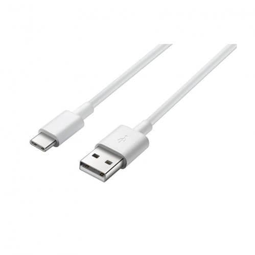 SiGN USB-C kabel för Snabbladdning 0,25 m - Vit