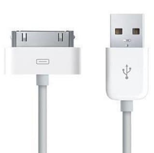 iPhone 4 & 4s laddningssladd - 1.5m