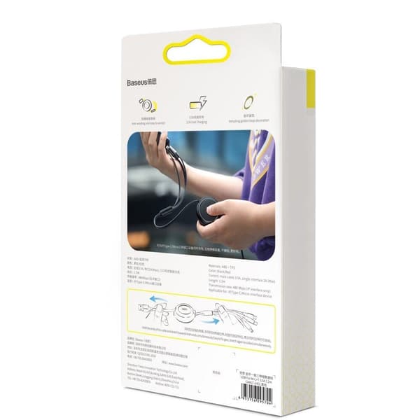 Baseus Golden Loop 3-in-1 Elastisk USB Ladd & Synkkabel, 1,2m, 3.5A - Svart