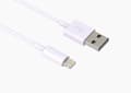 Miniatyrbild 3 av 4: 3M Lightning iPhone Laddkabel till Alla Modeller - Vit