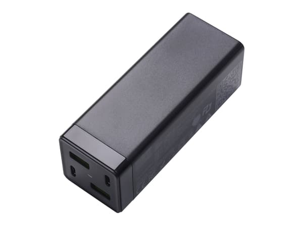 Akyga Universal AK-CH-17 - Strømadapter - 65 watt - 3.25 A - PD 3.0, Apple Fast Charge, SCP, AFC, QC 4.0+, Huawei Fast Charge - 4 utgangskontakter (2