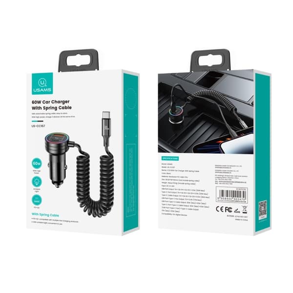 USAMS Biloplader 60W Car Charger with Spring Cable