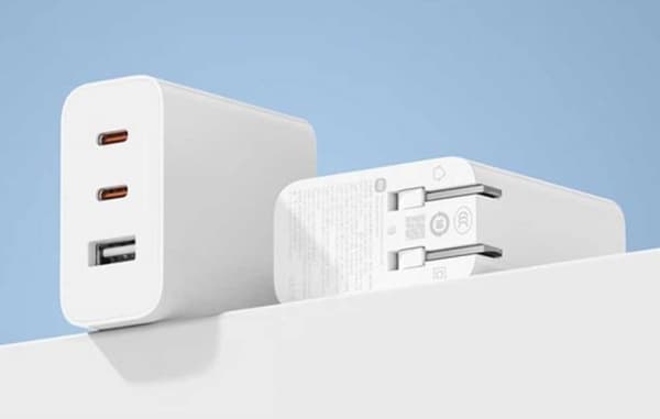 Xiaomi 67W GaN-latauslaite 2C1A