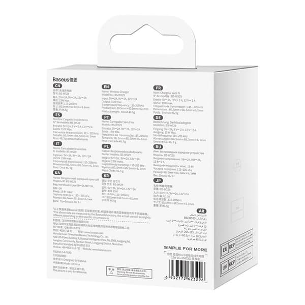Baseus MagSafe Trådlös Laddare Simple Mini3 - Lila
