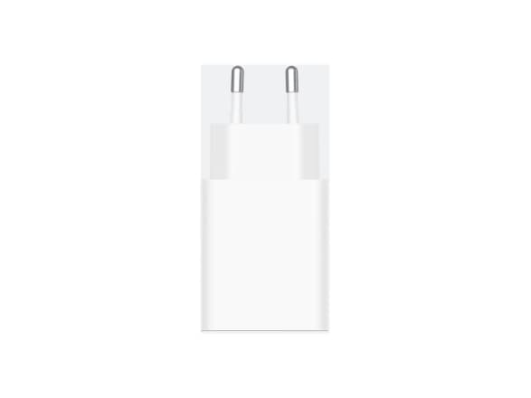 Xiaomi MDY-11-EP - Strömadapter - 22.5 Watt - 3 A (USB)