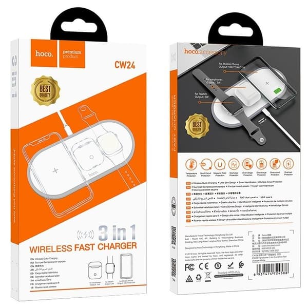 Hoco 3in1 Trådlös Snabbladdare Apple Watch, iPhone, Airpods - Vit