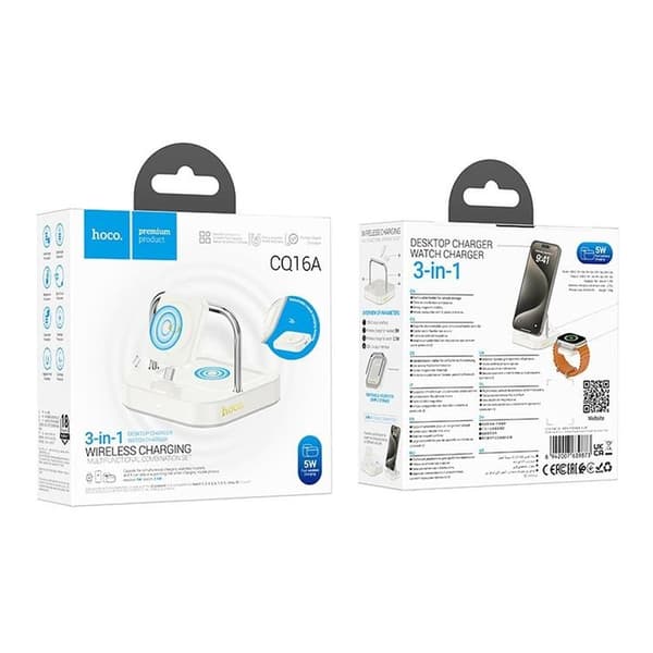 Hoco 3in1 Trådlös Laddare Apple Watch, iPhone, Airpods 5W 3A