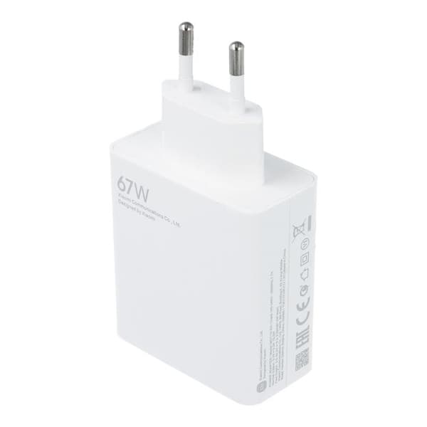 Xiaomi Snabbladdare USB-A 67W QC 3.0 Bulk - Vit