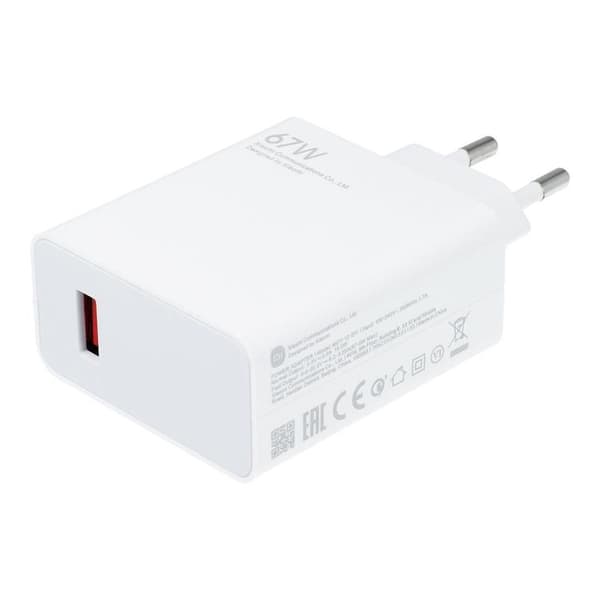 Xiaomi Snabbladdare USB-A 67W QC 3.0 Bulk - Vit
