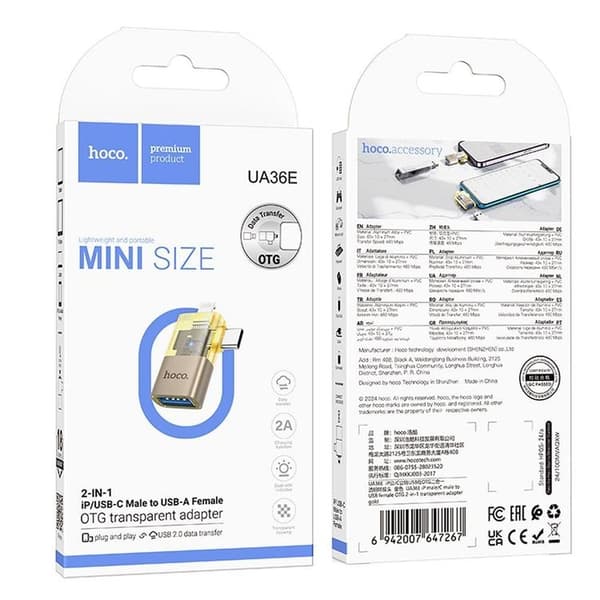 Hoco 2-i-1 OTG Adapter USB-A Till Lightning/USB-C UA36E - Guld