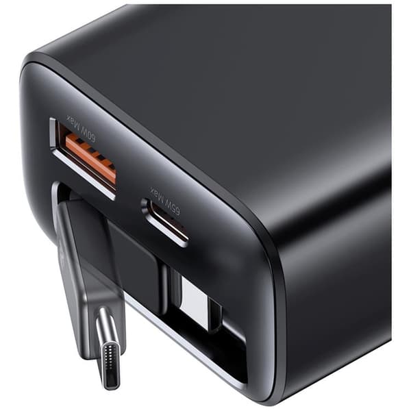USAMS Snabbladdare 65W 1xUSB-C 1xUSB-A Med USB-C Kabel