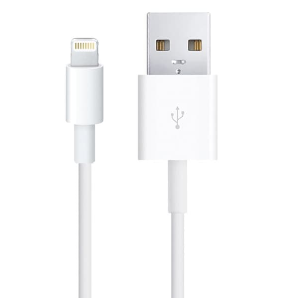 2M lightning hurtig opladerkabel til iPhone hvid iOS14