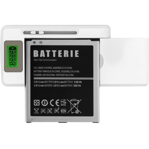 Universalladdare - Vit - LED-indikator - Laddar 2 batterier - USB-ingång